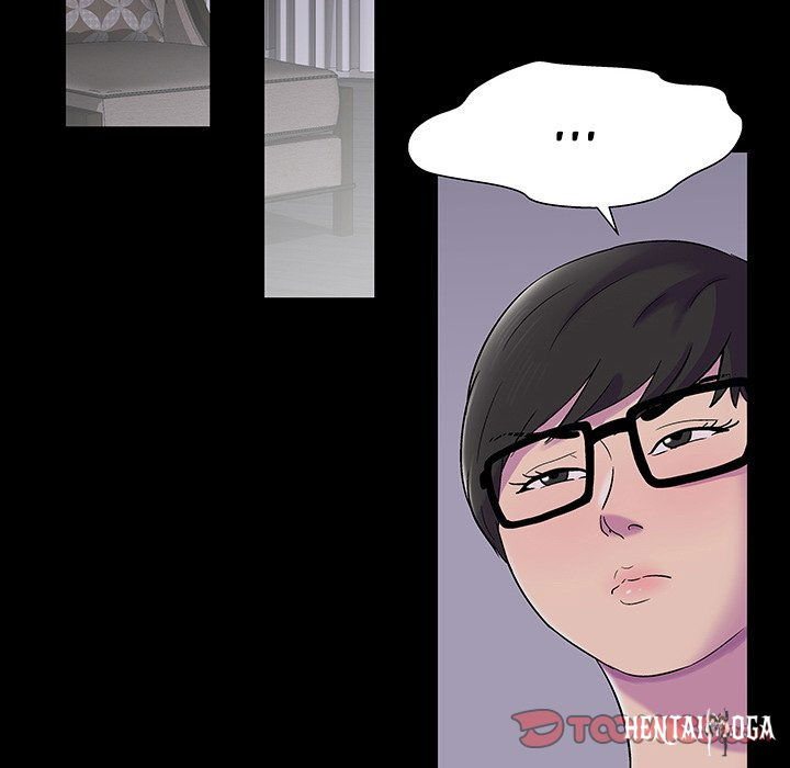 Project Utopia Project Utopia Chapter 165 - Page 74