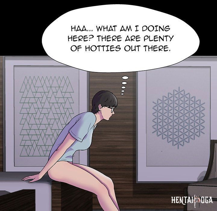 Project Utopia Project Utopia Chapter 165 - Page 76