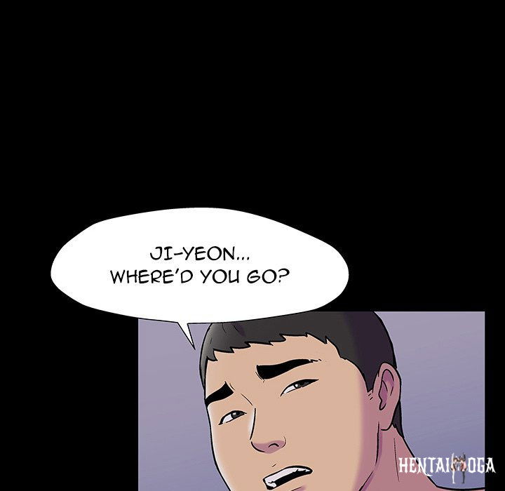 Project Utopia Project Utopia Chapter 165 - Page 87