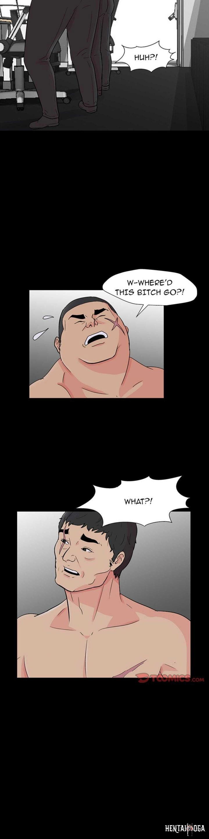 Project Utopia Project Utopia Chapter 166 - Page 15