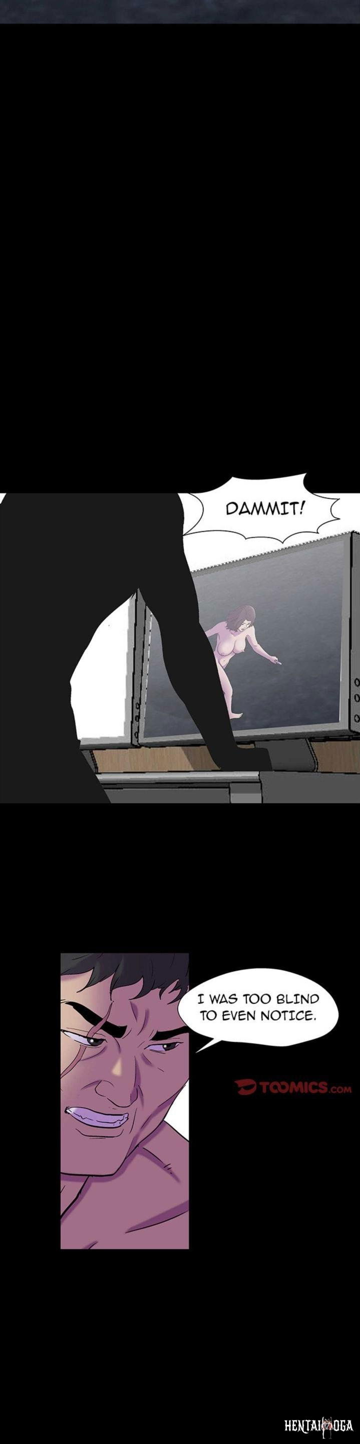 Project Utopia Project Utopia Chapter 166 - Page 17