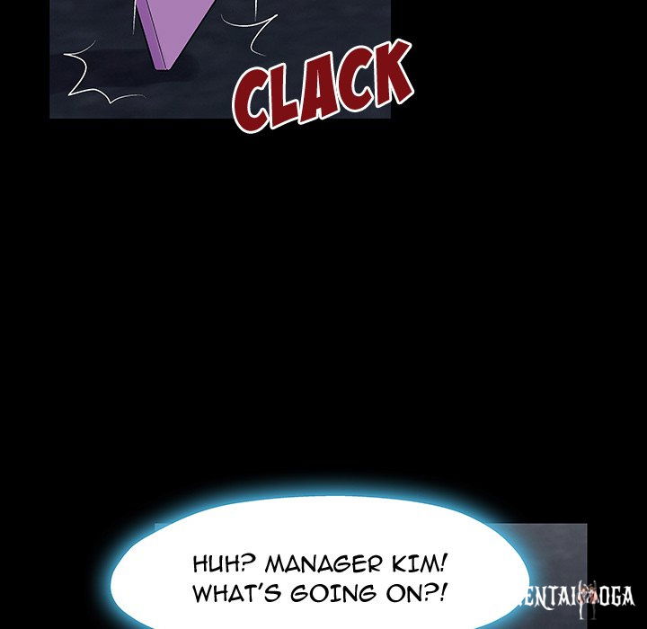 Project Utopia Project Utopia Chapter 167 - Page 28