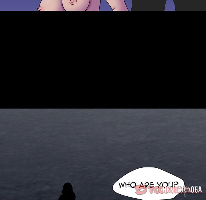 Project Utopia Project Utopia Chapter 167 - Page 6