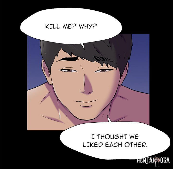 Project Utopia Project Utopia Chapter 168 - Page 63