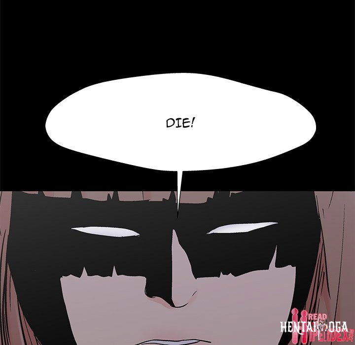 Project Utopia Project Utopia Chapter 168 - Page 71