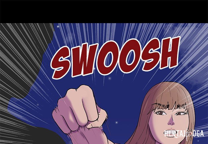 Project Utopia Project Utopia Chapter 169 - Page 1