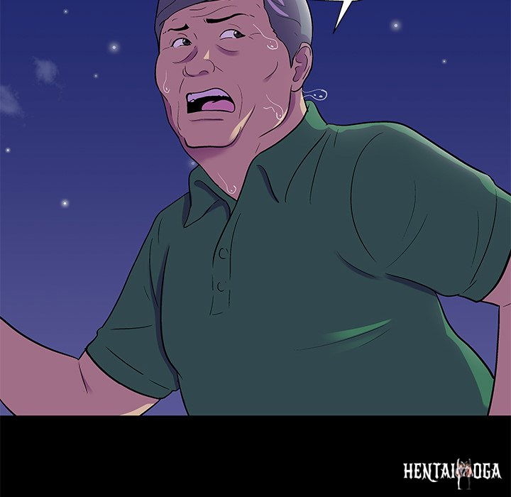 Project Utopia Project Utopia Chapter 170 - Page 17