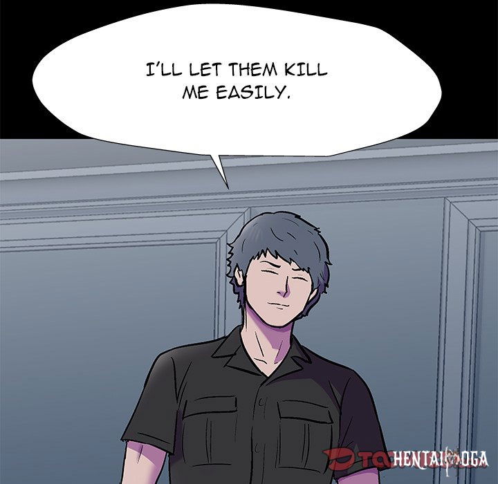 Project Utopia Project Utopia Chapter 170 - Page 24