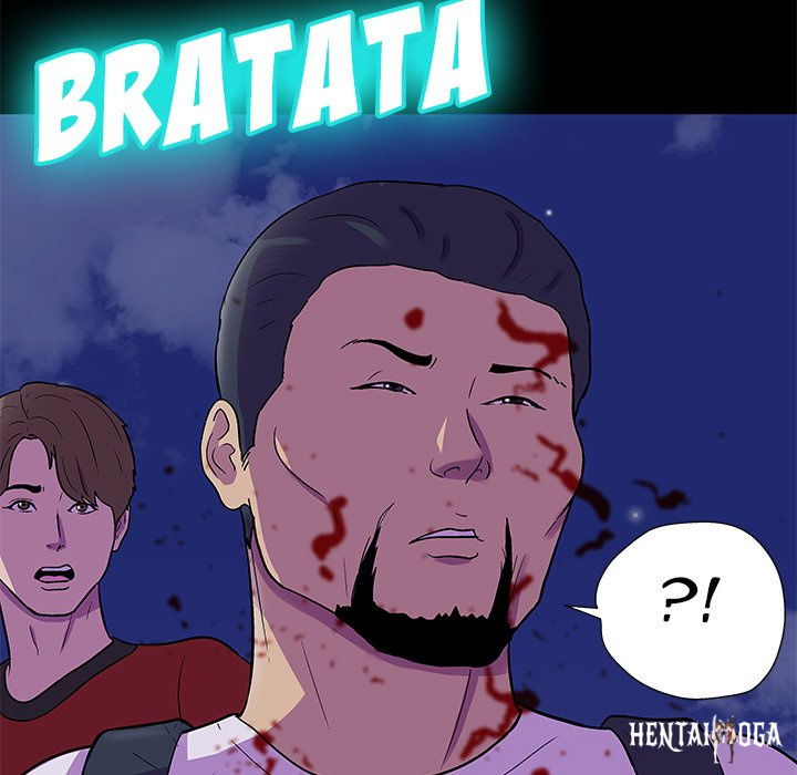 Project Utopia Project Utopia Chapter 170 - Page 7