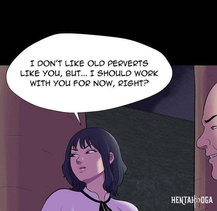 Project Utopia Project Utopia Chapter 171 - Page 37