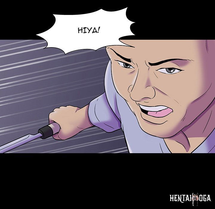 Project Utopia Project Utopia Chapter 171 - Page 59