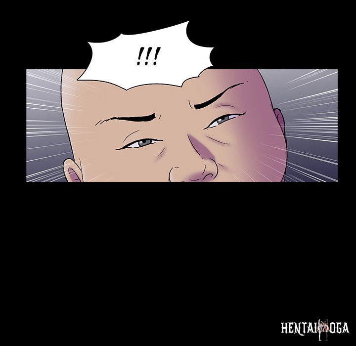 Project Utopia Project Utopia Chapter 171 - Page 64