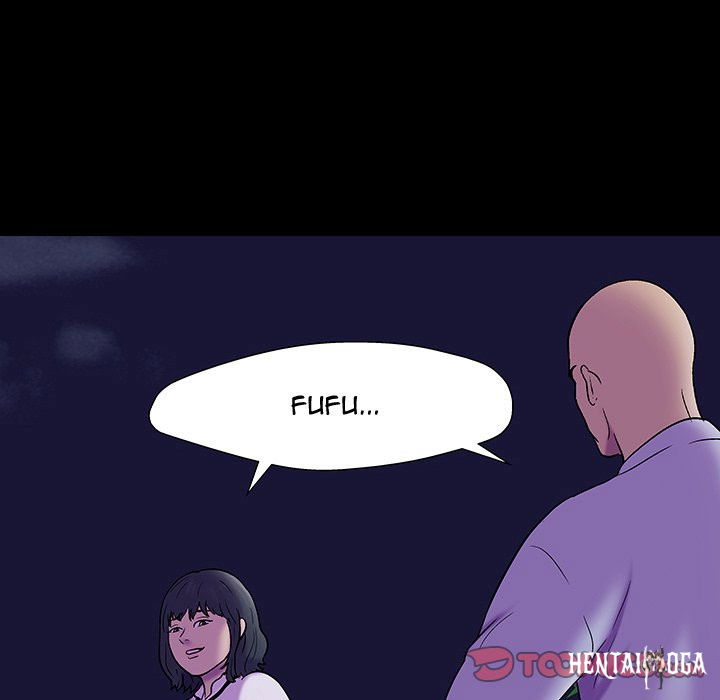 Project Utopia Project Utopia Chapter 171 - Page 70