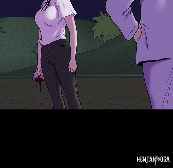 Project Utopia Project Utopia Chapter 171 - Page 71