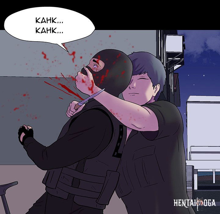 Project Utopia Project Utopia Chapter 172 - Page 47