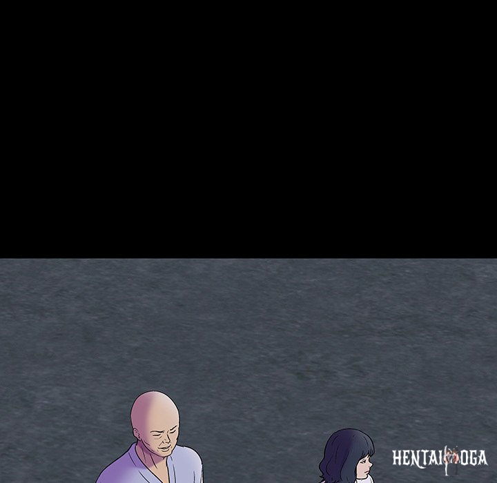 Project Utopia Project Utopia Chapter 172 - Page 5