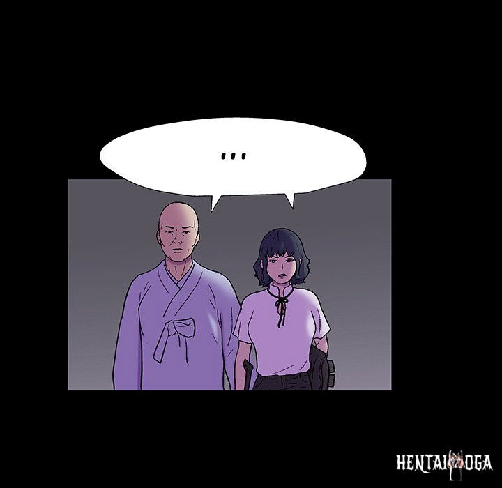 Project Utopia Project Utopia Chapter 173 - Page 49