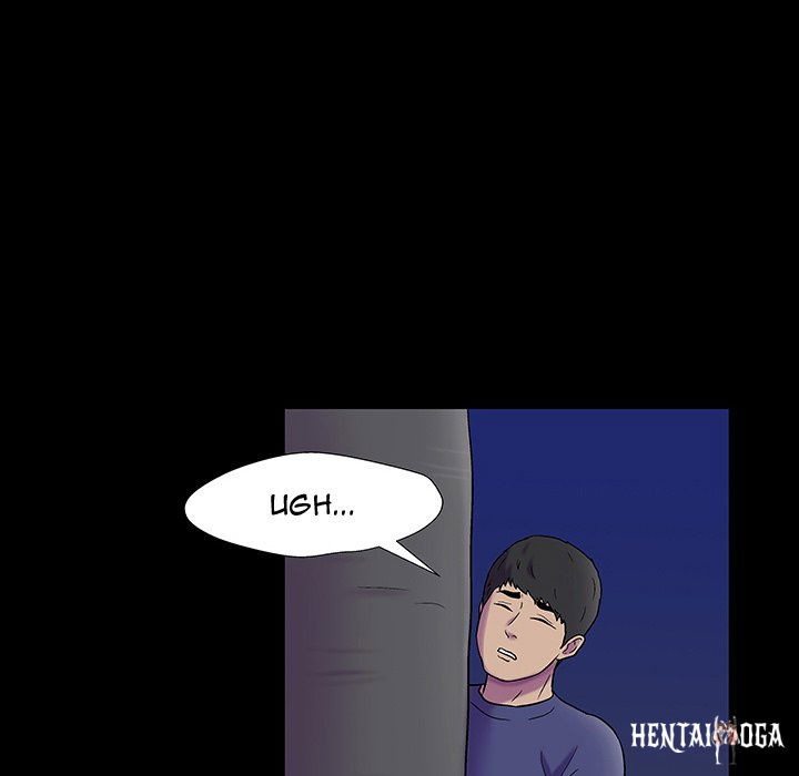 Project Utopia Project Utopia Chapter 174 - Page 36