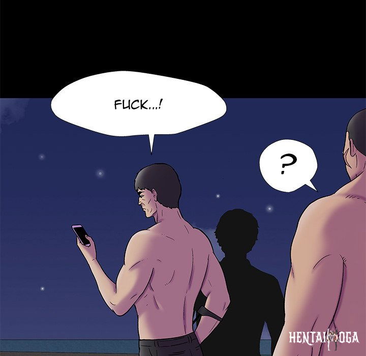 Project Utopia Project Utopia Chapter 175 - Page 19