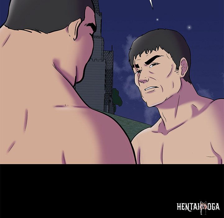 Project Utopia Project Utopia Chapter 175 - Page 21