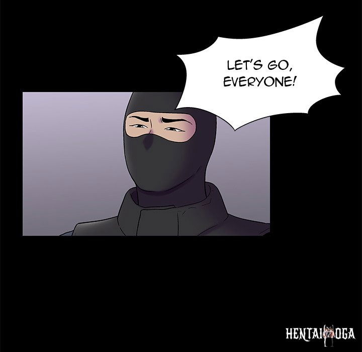 Project Utopia Project Utopia Chapter 175 - Page 53