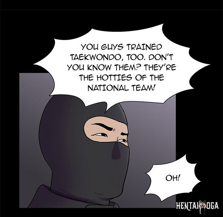 Project Utopia Project Utopia Chapter 175 - Page 61