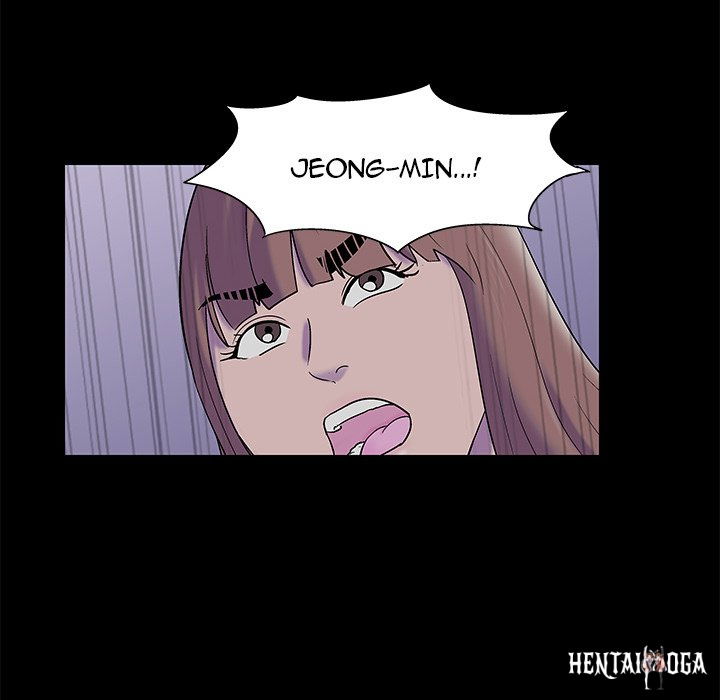 Project Utopia Project Utopia Chapter 175 - Page 68