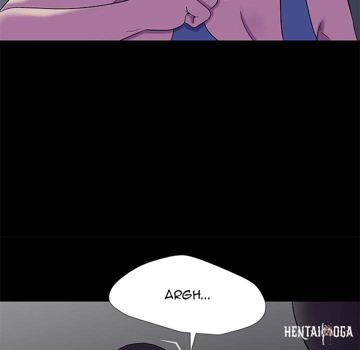 Project Utopia Project Utopia Chapter 175 - Page 73