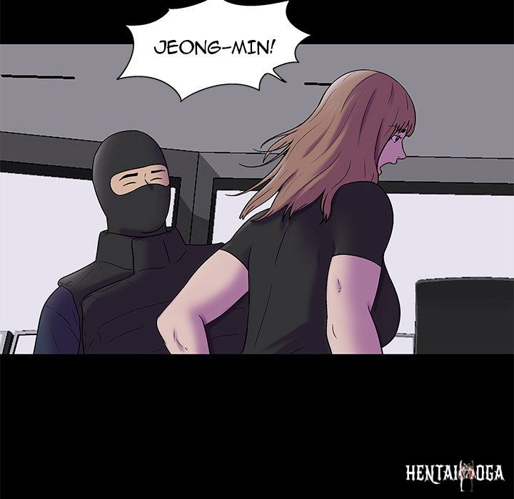 Project Utopia Project Utopia Chapter 175 - Page 75