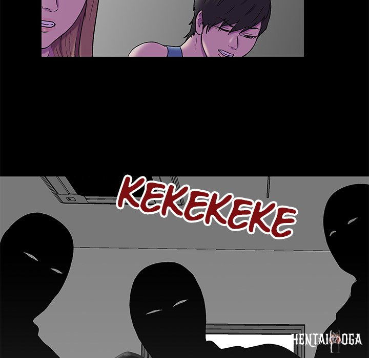 Project Utopia Project Utopia Chapter 175 - Page 81