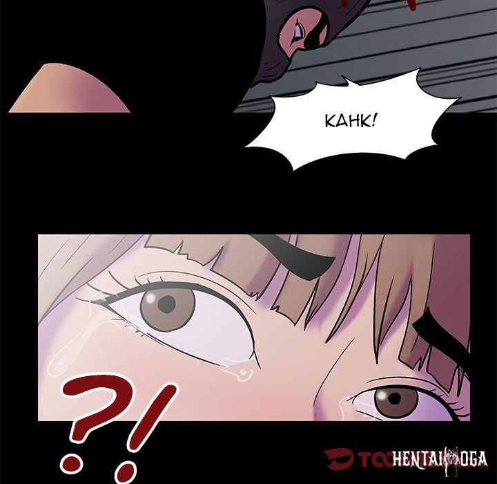 Project Utopia Project Utopia Chapter 176 - Page 22