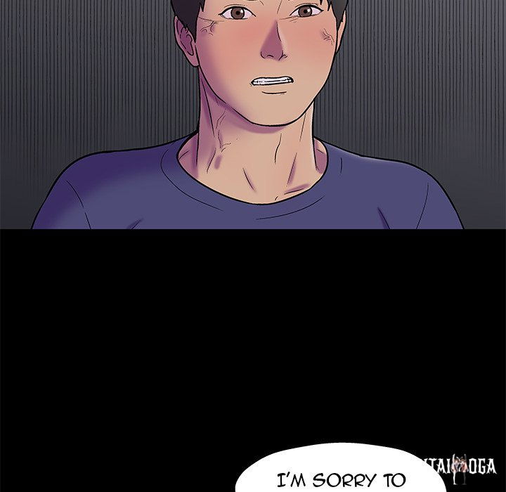 Project Utopia Project Utopia Chapter 176 - Page 31