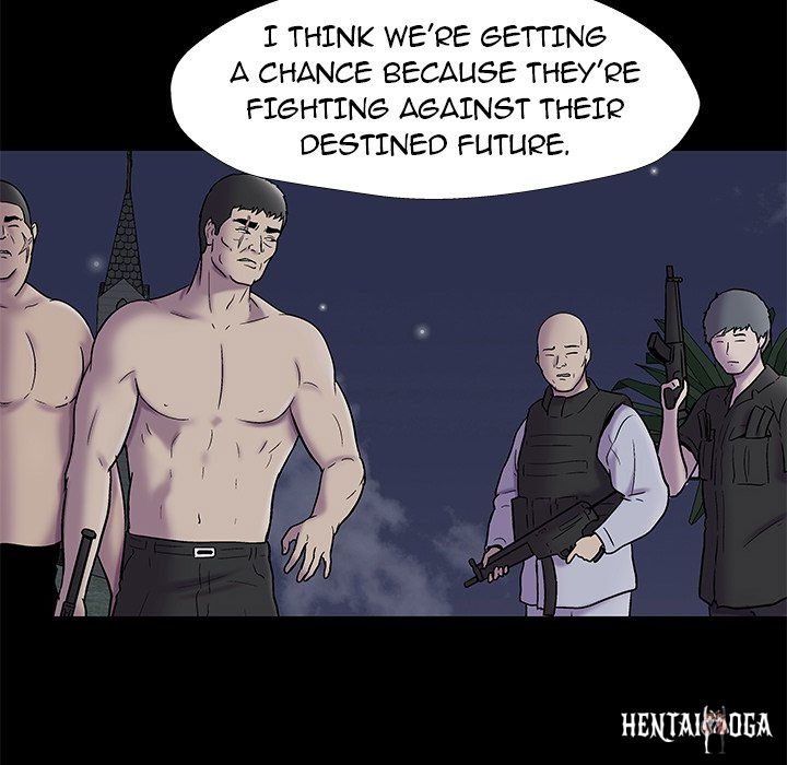 Project Utopia Project Utopia Chapter 176 - Page 65