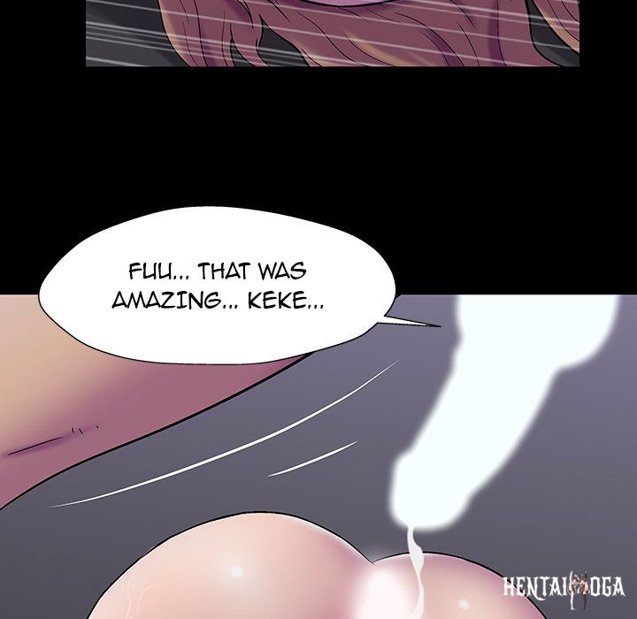 Project Utopia Project Utopia Chapter 176 - Page 9