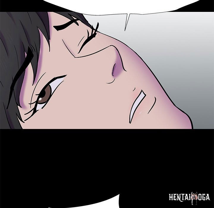 Project Utopia Project Utopia Chapter 177 - Page 16