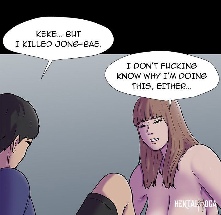 Project Utopia Project Utopia Chapter 177 - Page 44