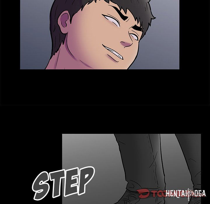 Project Utopia Project Utopia Chapter 178 - Page 12