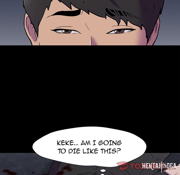 Project Utopia Project Utopia Chapter 178 - Page 16