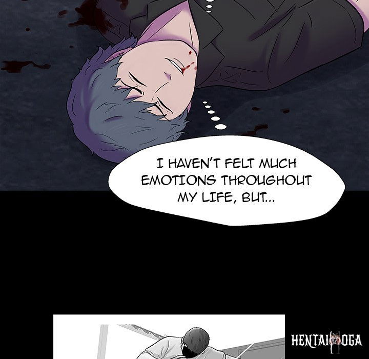 Project Utopia Project Utopia Chapter 178 - Page 17