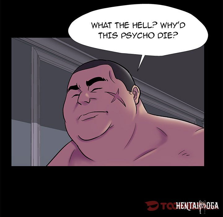 Project Utopia Project Utopia Chapter 178 - Page 32