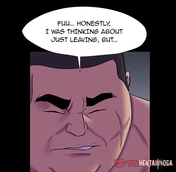 Project Utopia Project Utopia Chapter 178 - Page 40