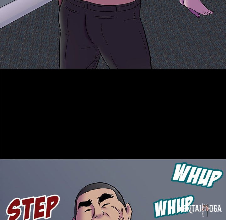 Project Utopia Project Utopia Chapter 178 - Page 45