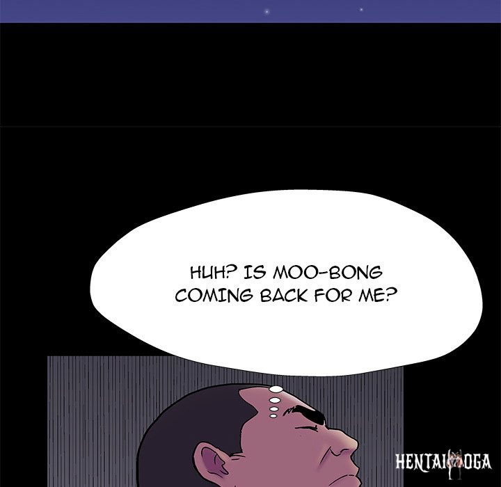 Project Utopia Project Utopia Chapter 178 - Page 49