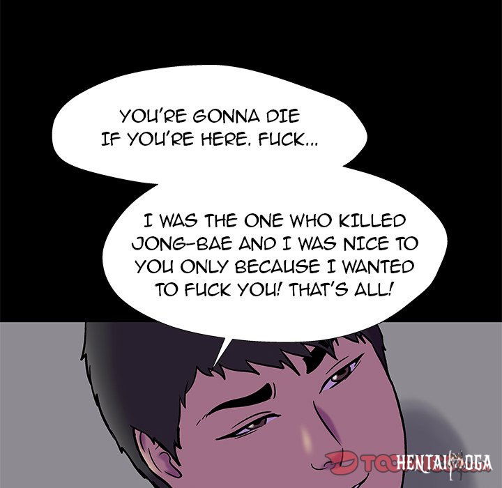 Project Utopia Project Utopia Chapter 178 - Page 68