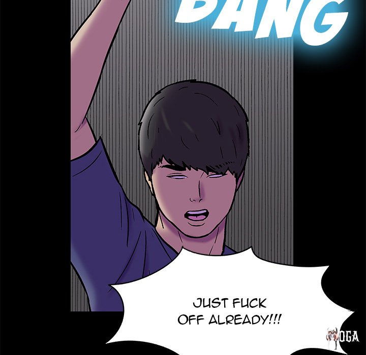 Project Utopia Project Utopia Chapter 178 - Page 73