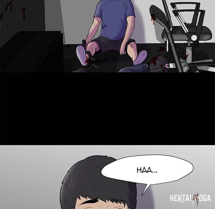 Project Utopia Project Utopia Chapter 178 - Page 79