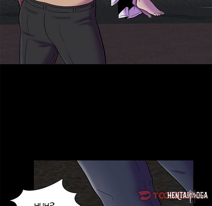 Project Utopia Project Utopia Chapter 179 - Page 18