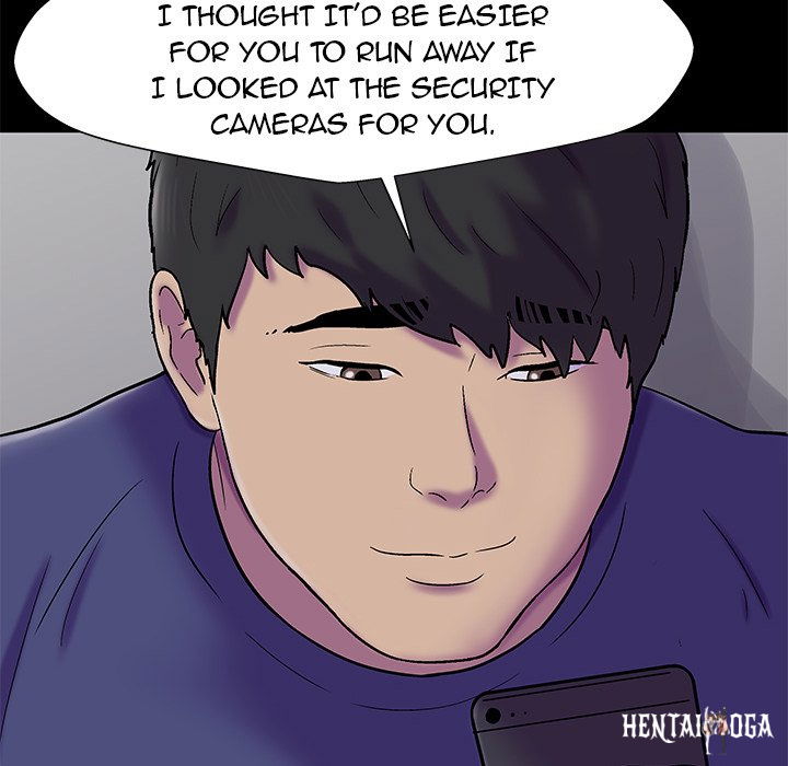 Project Utopia Project Utopia Chapter 179 - Page 63