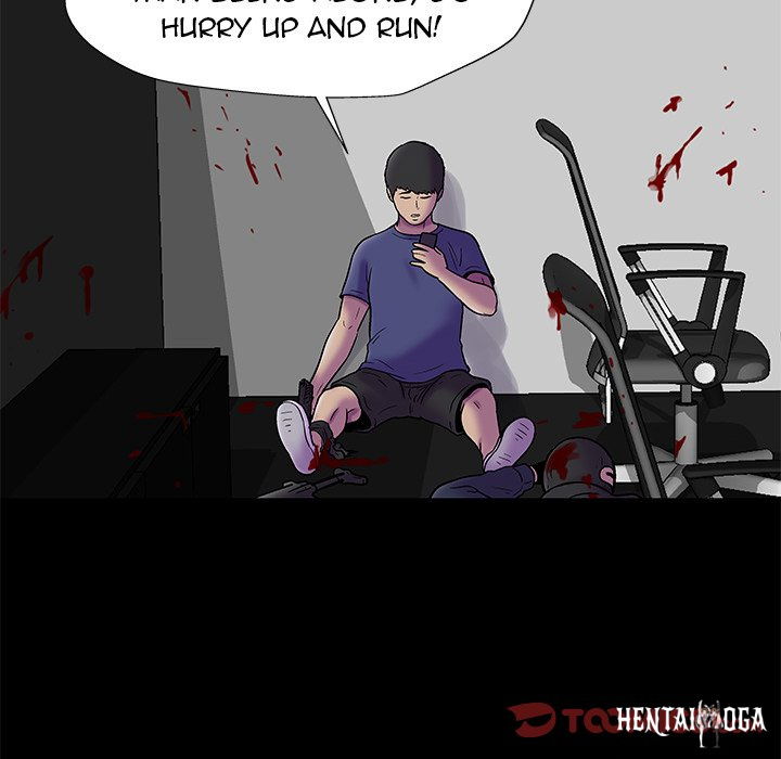 Project Utopia Project Utopia Chapter 179 - Page 66