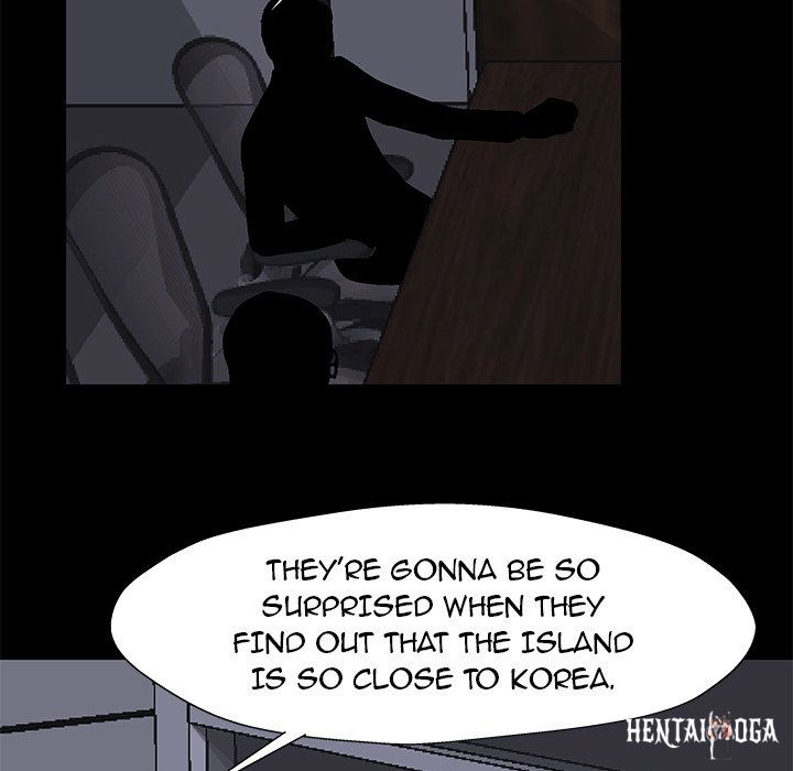 Project Utopia Project Utopia Chapter 179 - Page 84